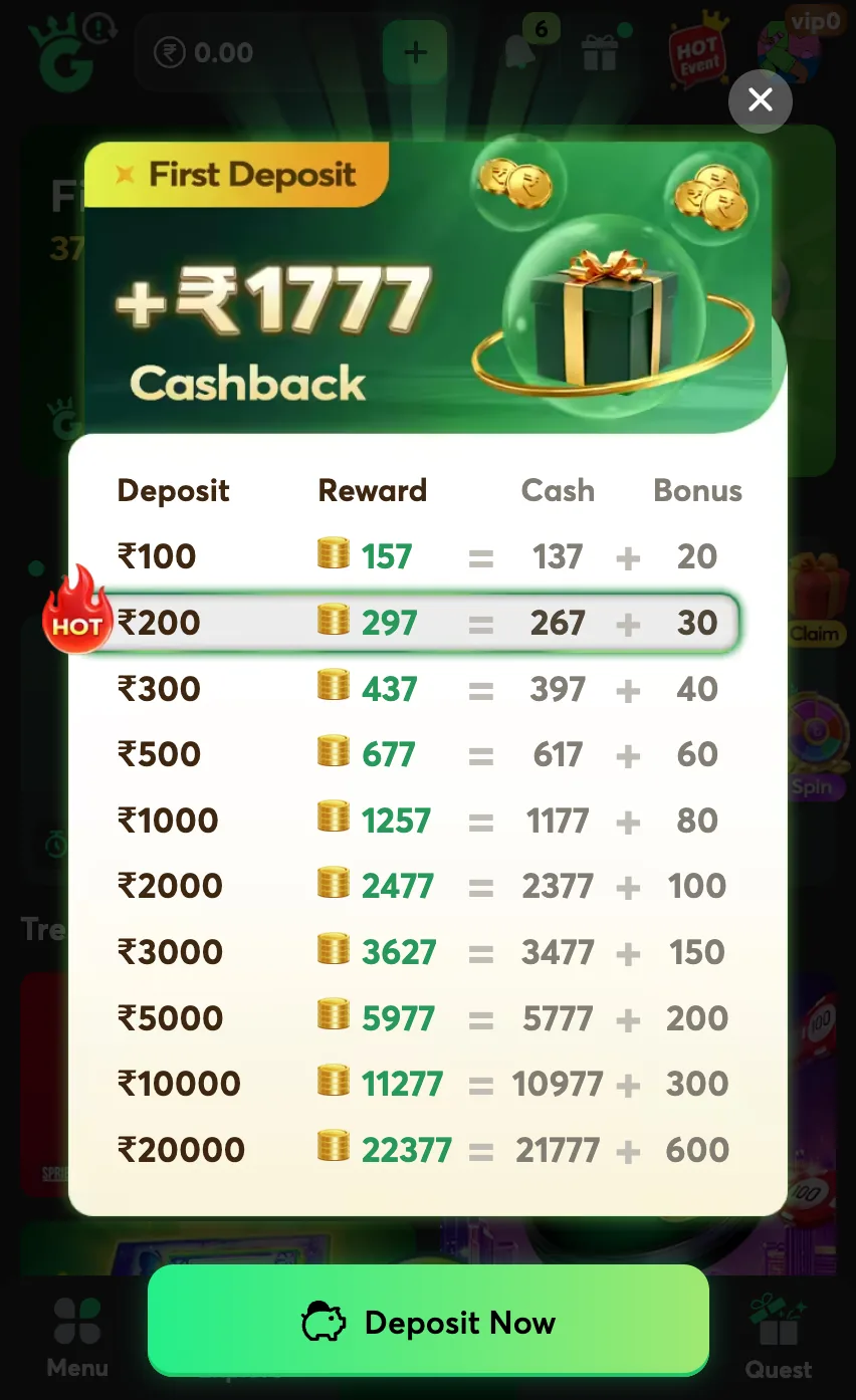 First deposit offer screen in the play app
